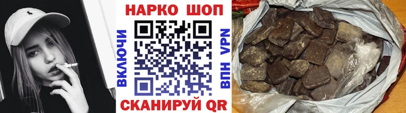 Хочу наркоту Сальск ГАШИШ  Альфа ПВП  Меф мяу мяу 