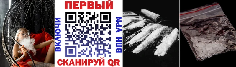 дарк нет какой сайт Сальск АМФЕТАМИН VHQ