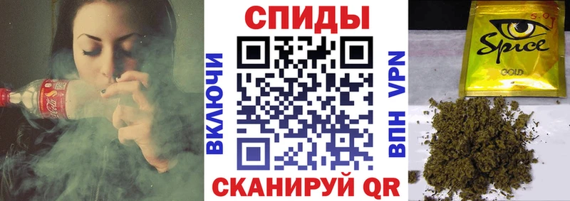 гидра маркетплейс  Сальск  БУТИРАТ 99%  цена  