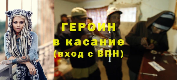 MDMA Premium VHQ Елизово
