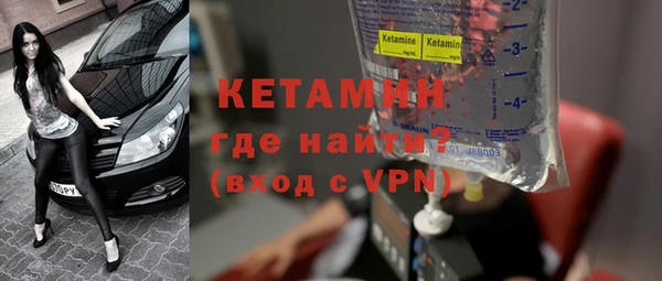 гашишное масло Нягань