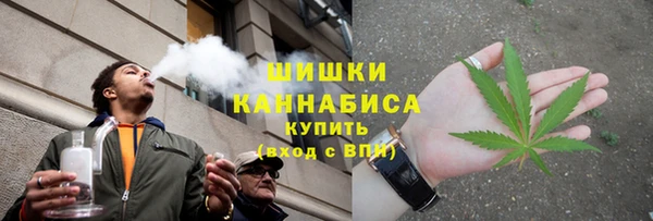 MDMA Premium VHQ Елизово