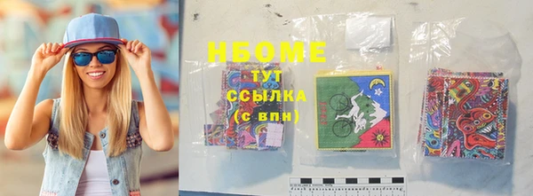 MDMA Premium VHQ Елизово
