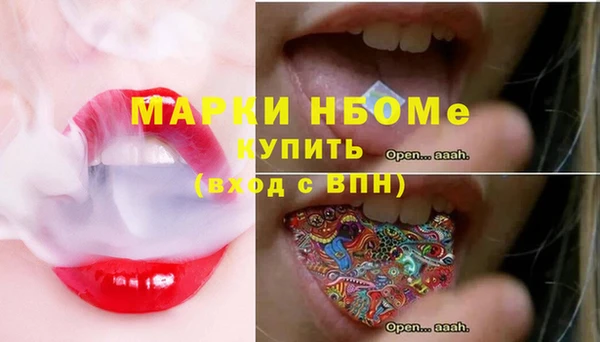 MDMA Premium VHQ Елизово