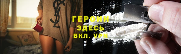 MDMA Premium VHQ Елизово