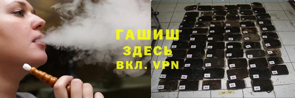 MDMA Premium VHQ Елизово