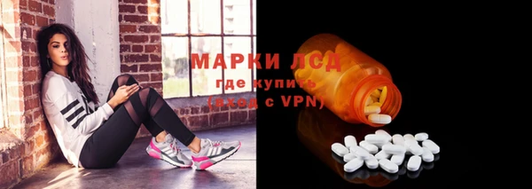 МДПВ Осинники
