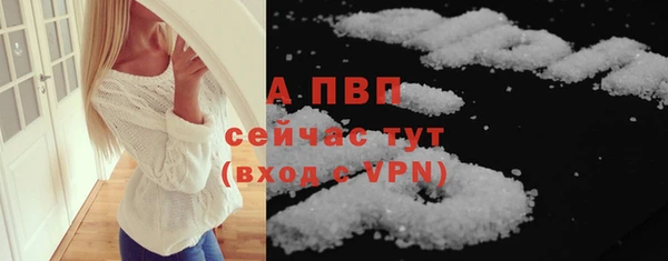 MDMA Premium VHQ Елизово