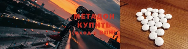 герыч Осташков