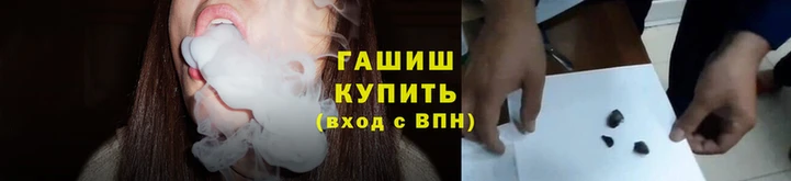 мяу мяу мука Остров
