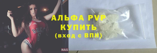 MDMA Premium VHQ Елизово