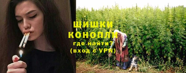 мефедрон VHQ Ельня