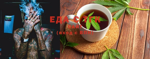MDMA Premium VHQ Елизово