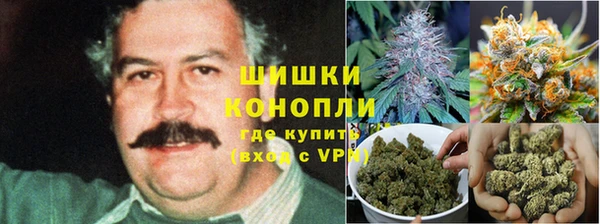 мефедрон VHQ Ельня