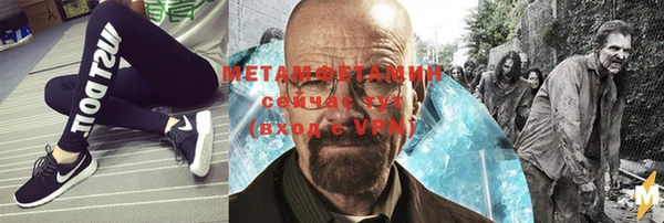 MDMA Premium VHQ Елизово
