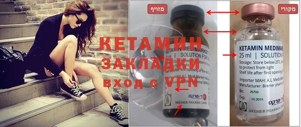 MDMA Premium VHQ Елизово