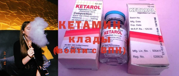 MDMA Premium VHQ Елизово