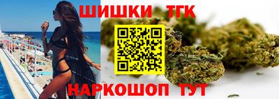 альфа пвп Кандалакша