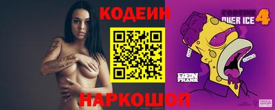 mdma Коммунар