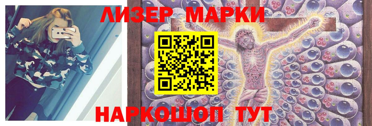 Сальск  LSD-25 экстази ecstasy  LSD-25 экстази ecstasy  Вход с VPN 