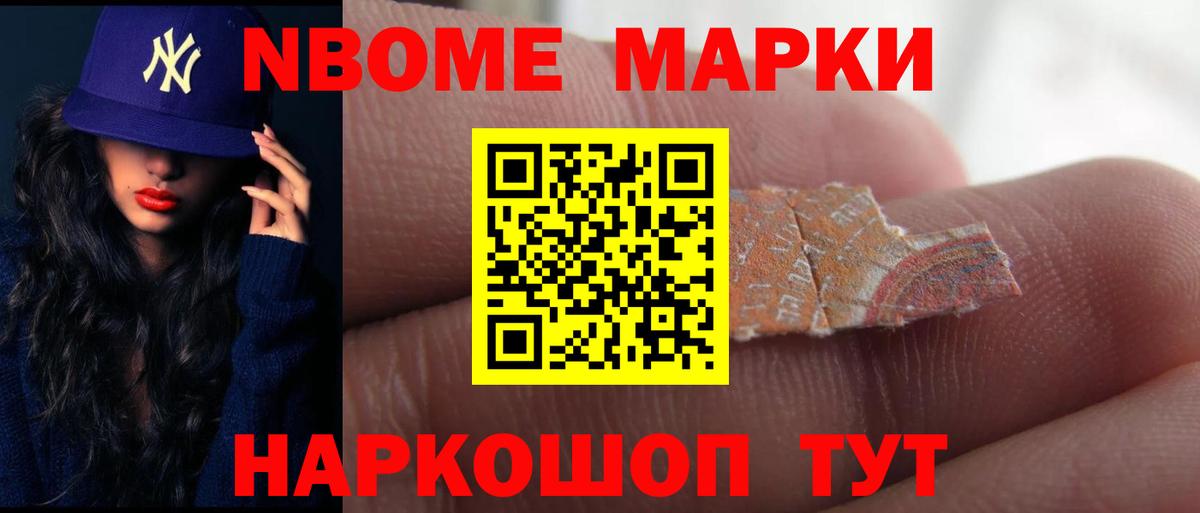 ЛСД экстази ecstasy Сальск