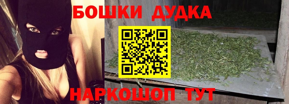 Конопля семена Сальск